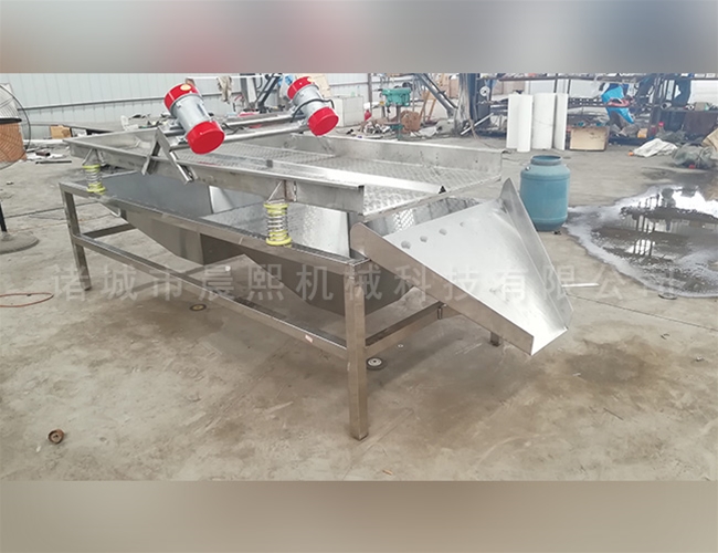 不銹鋼振動(dòng)篩